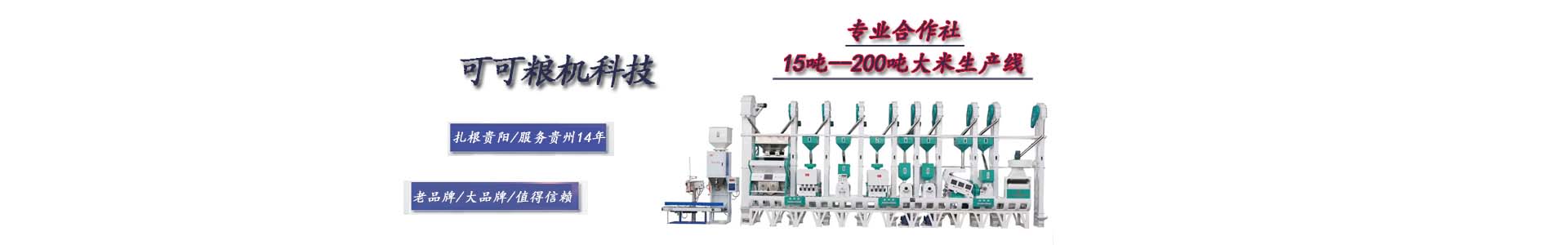 聯(lián)系我們