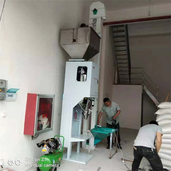 劍河縣包裝機客戶.jpg